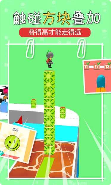 叠块跑酷游戏攻略分享