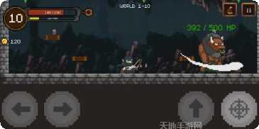 像素射手天空战队角色介绍