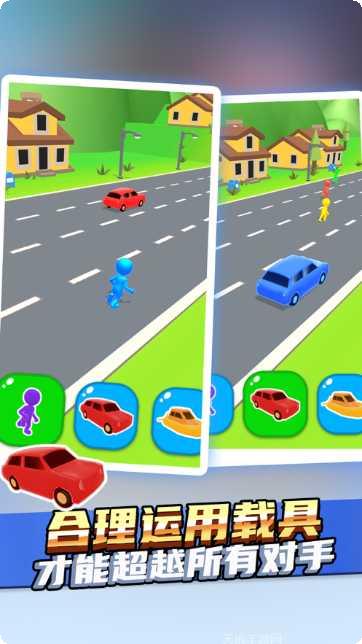 趣味赛车2安卓下载