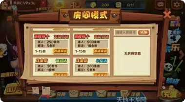 西部淘金城电玩更新