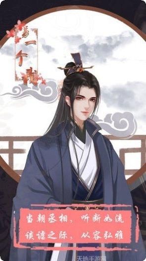 另一个世界的领主下载方法