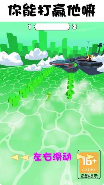 怪物向前冲下载地址