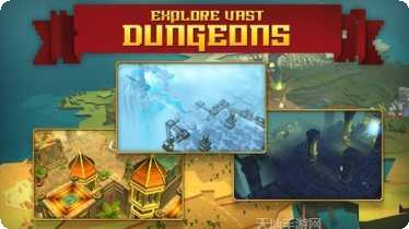 遗迹探索冒险游戏