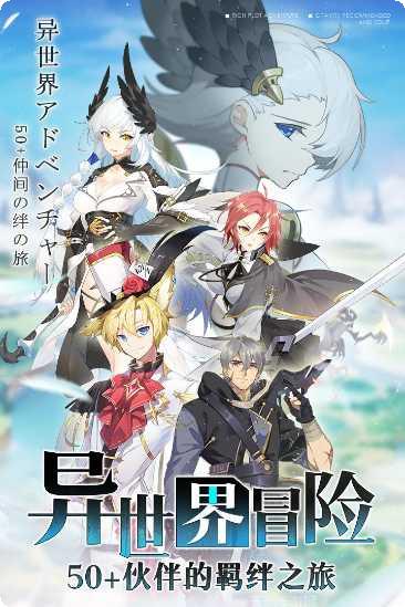 造物法则360版攻略