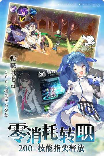 造物法则360版激活码