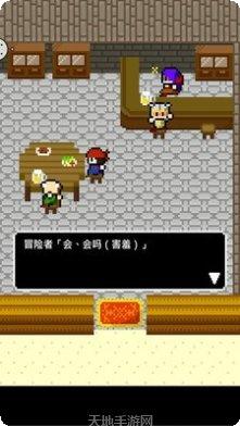 老板娘模拟器玩法介绍