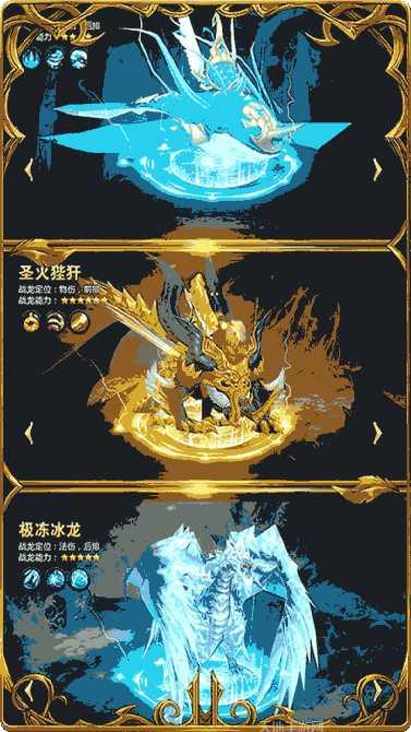 黎明风暴gm版攻略大全