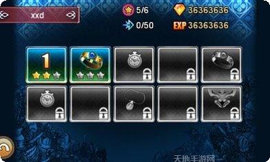 召唤之剑铸攻略