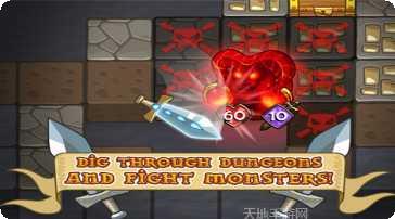 冒险战纪副本挑战