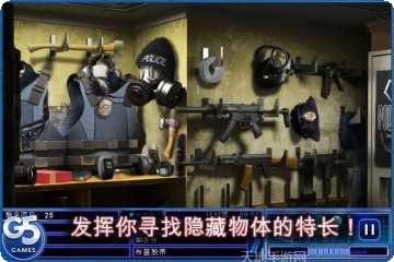 解谜大侦探游戏攻略