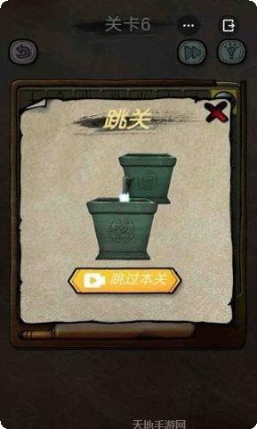 解谜大侦探下载地址