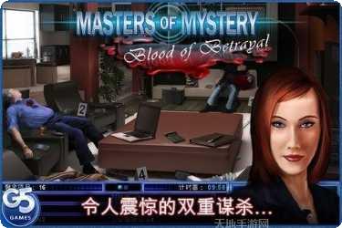 解谜大侦探玩法介绍