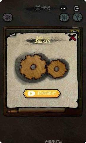 解谜大侦探更新日志