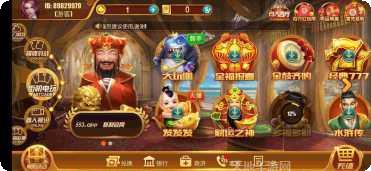 553娱乐玩家社区