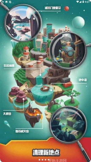 闲置点击器Trash tycoon攻略