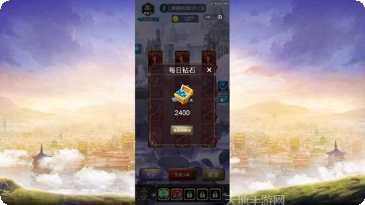 我能上天入地下载地址