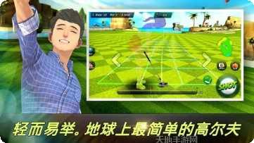 漂亮的小书架请不要摔倒玩法介绍