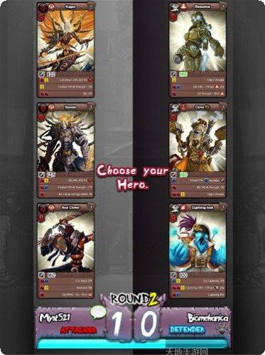 超级竞速游戏下载