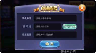 通比牛牛棋牌规则