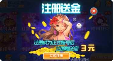 叫你棋牌游戏攻略