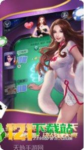 哼利棋牌游戏攻略