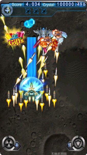 战斗机子弹冲锋玩法介绍