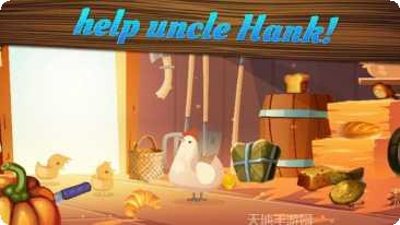 隐藏物品神秘之旅解谜技巧