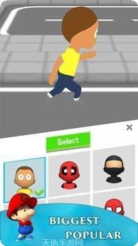 城市跑步人群游戏