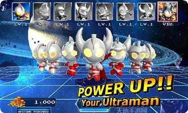 奥特曼恐龙格斗角色解锁