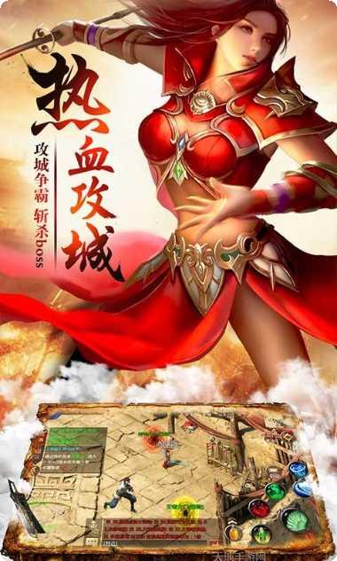 复古一刀流怒火一刀副本攻略