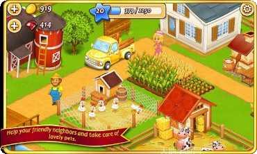 农场小镇之乡村度假更新