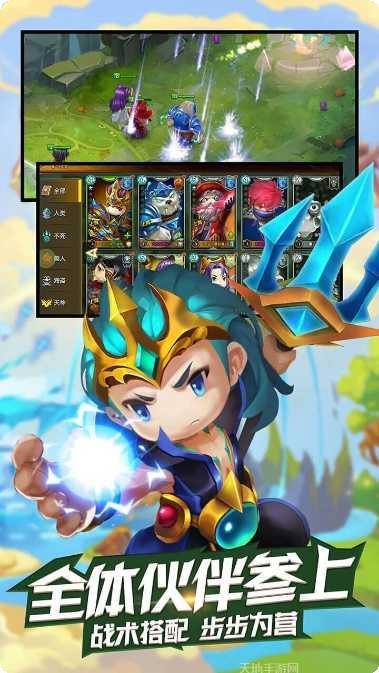 审判之光打金攻略