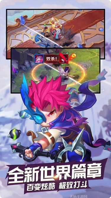 审判之光打金职业推荐