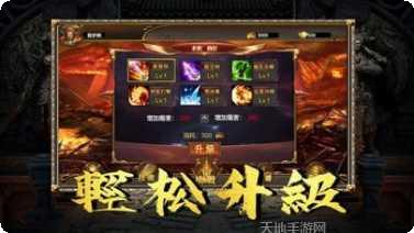 雷霆召唤龙烟四起角色推荐