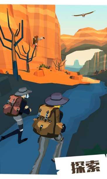 边境之旅bilibili版攻略