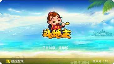 昊乐棋牌游戏攻略