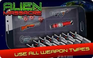 异形围攻玩法介绍