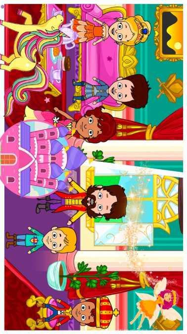 迷你生活建房子玩法