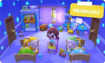 迷你校园公主城堡攻略