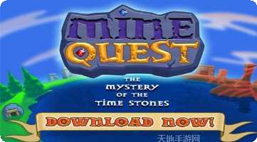 冒险战纪装备搭配