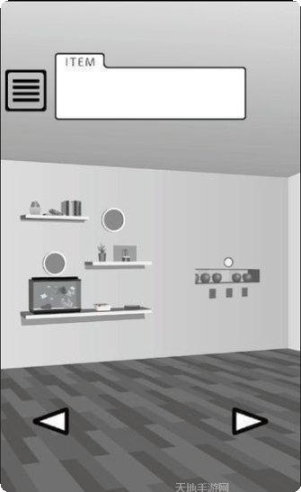 Master Arrow下载安卓