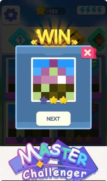 Master Arrow最新版本