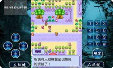 宠物王国3最新版本