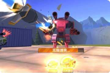 绝地战区玩法介绍