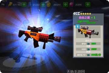 绝地战区角色推荐