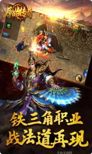 原始传奇挖矿地点