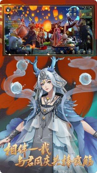 百闻妖刀姬攻略