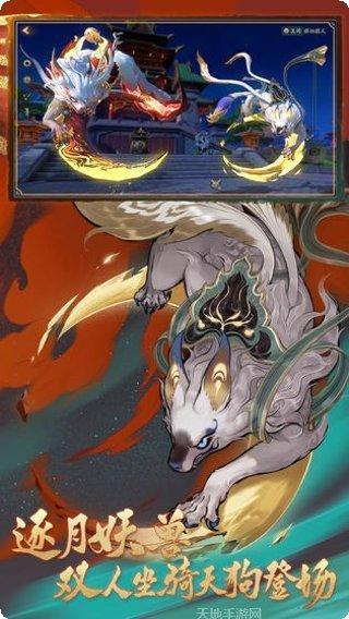 百闻妖刀姬技能解析