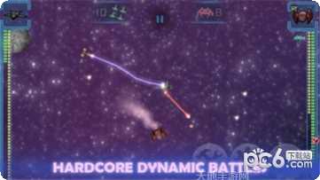 地平线2046跑道游戏攻略