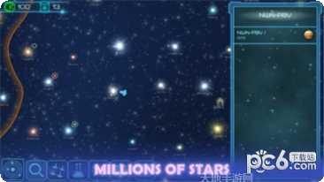 地平线2046跑道玩家评价